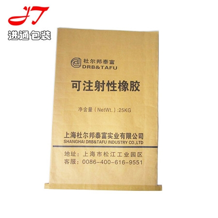 莱芜纸塑复合袋
